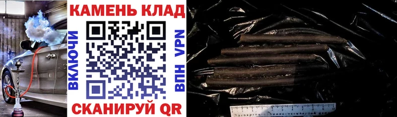 сколько стоит  даркнет формула  ГАШ убойный  Медвежьегорск 
