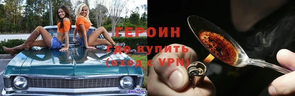 хмурый Зерноград