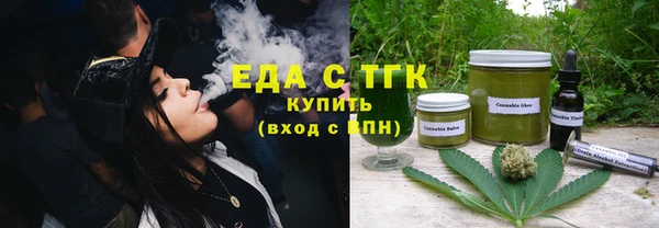 кокаин VHQ Зеленокумск