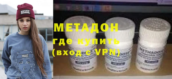 индика Зеленодольск