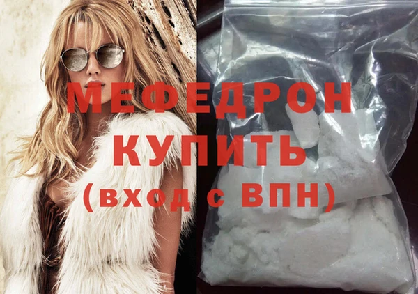 хмурый Зерноград