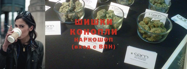 хмурый Зерноград