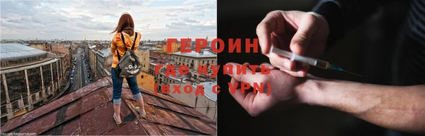 таблы Инсар