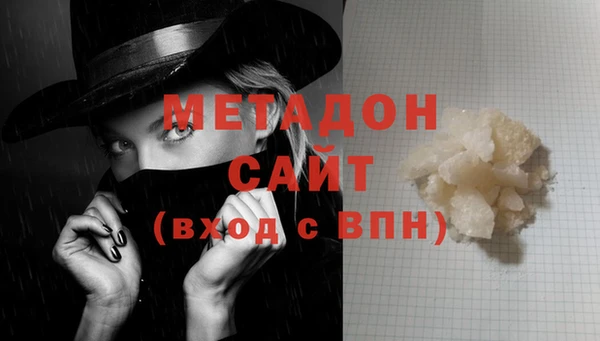 хмурый Зерноград