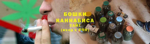 кокаин VHQ Зеленокумск