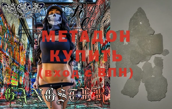 хмурый Зерноград
