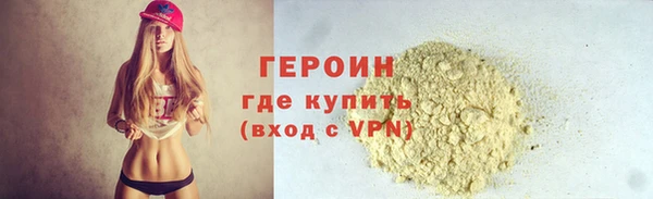 хмурый Зерноград