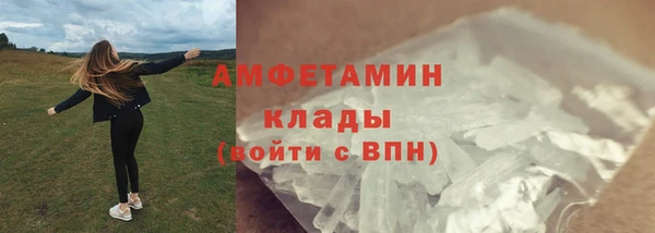 таблы Инсар
