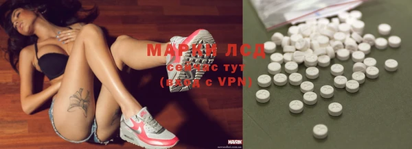 таблы Инсар