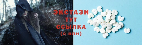 хмурый Зерноград