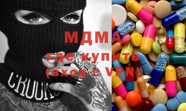 хмурый Зерноград