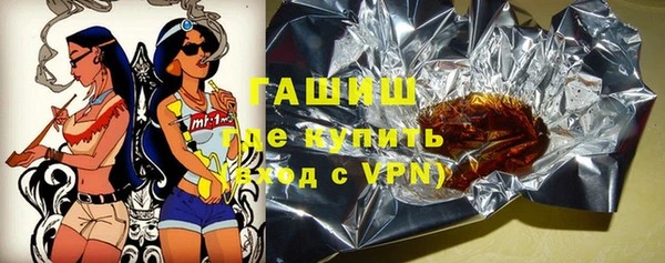 кокаин VHQ Зеленокумск