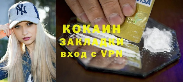 хмурый Зерноград