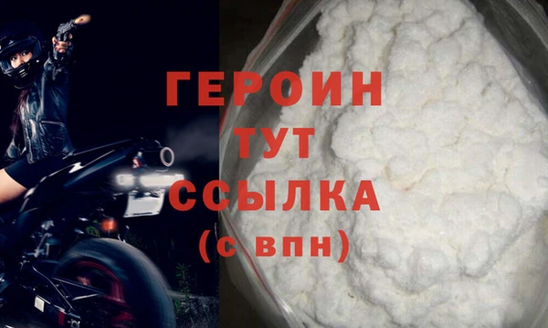 таблы Инсар