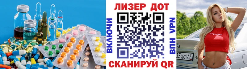 гидра как войти  Медвежьегорск  ЛСД экстази ecstasy 